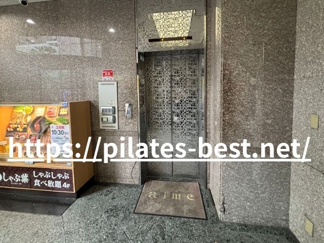 リントスル王子店のエレベーター