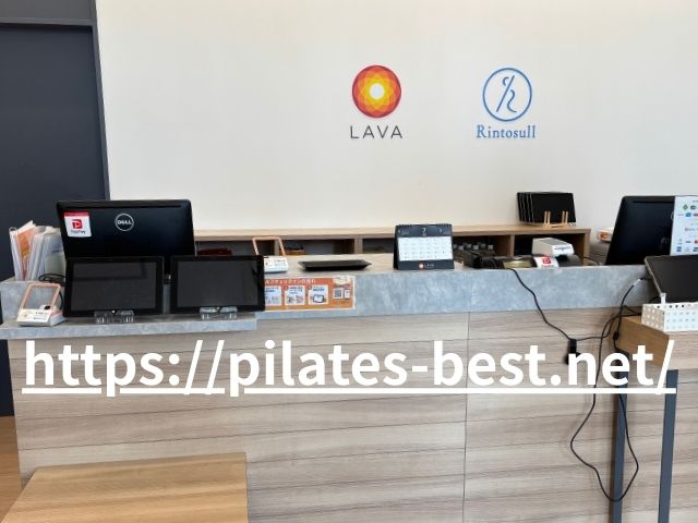 リントスル武蔵小杉店 受付