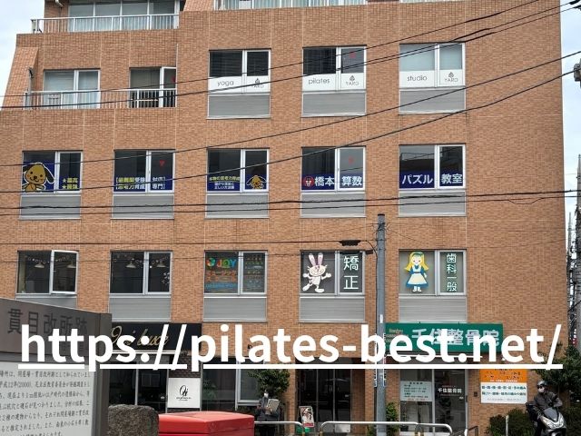 YARD北千住 スタジオ内観