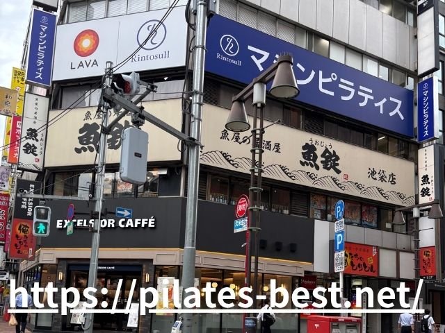 筆者撮影:Rintosull池袋東口店の外観